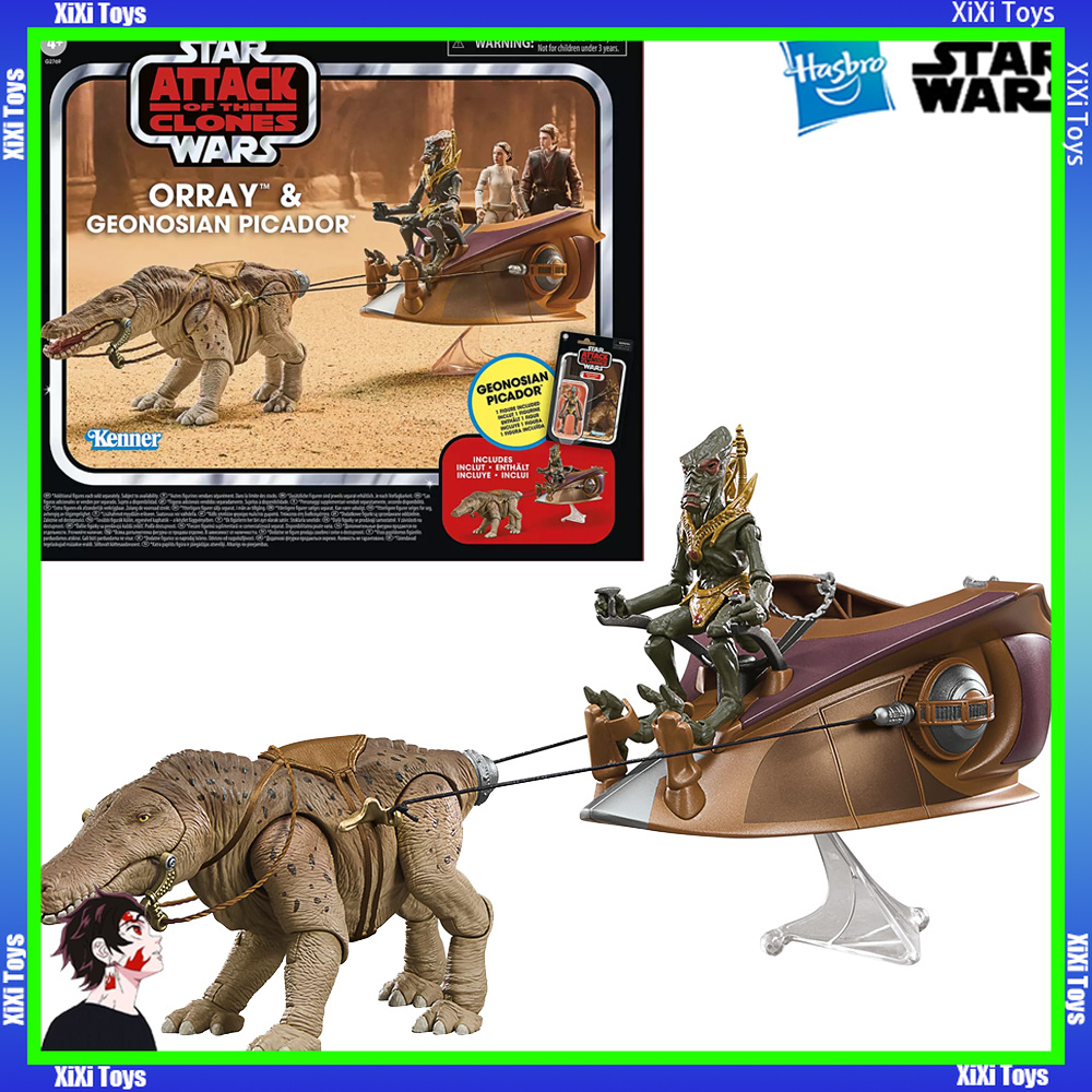 Vintage Star Wars Collectible - Предзаказ: Фигурка Hasbro STAR WARS The