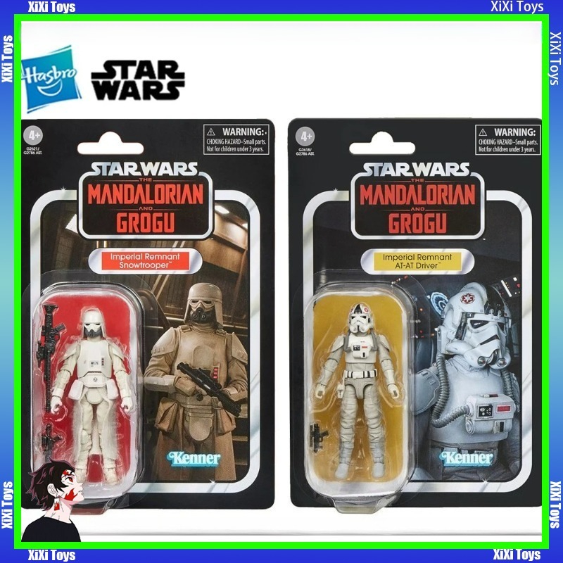 Vintage Star Wars Collectible - В наличии: Коллекционные фигурки Hasbro STAR