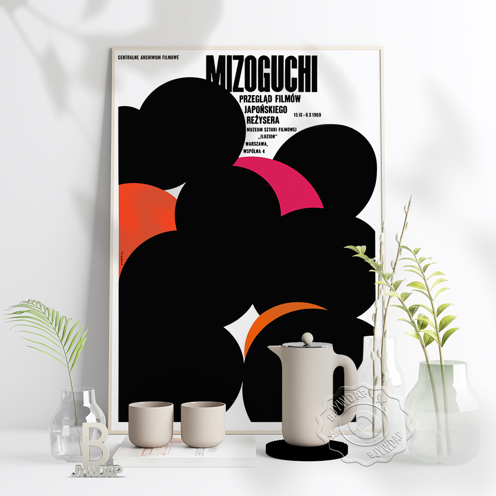 Vintage Collectible Posters - Ранний постер Waldemar Swierzy, польский фильм