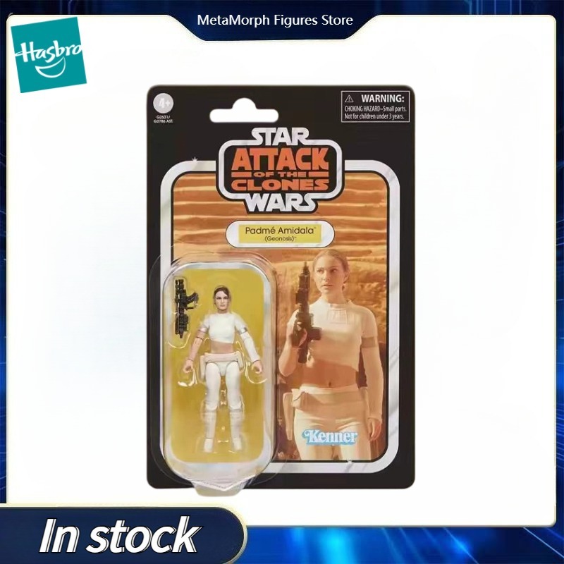 Vintage Star Wars Collectible - Предзаказ: Оригинальная фигурка Падме Амидалы из