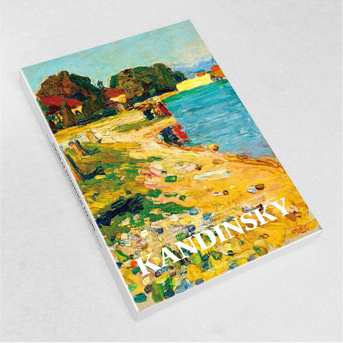 Collectible Vintage Greeting Cards - Набор художественных открыток Василия Кандинского, 30