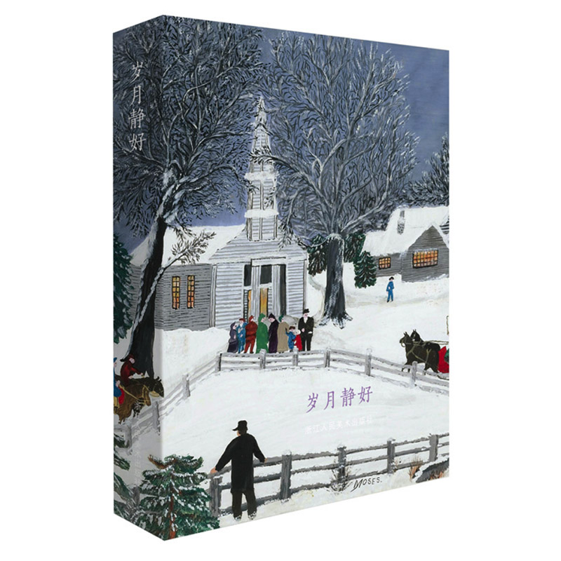 Collectible Vintage Greeting Cards - 32 шт./кор., хорошее время, бабушка, мы,
