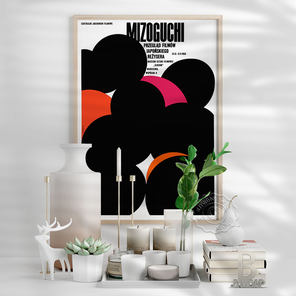 Ранний постер Waldemar Swierzy – обзор и цена Vintage Collectible Posters