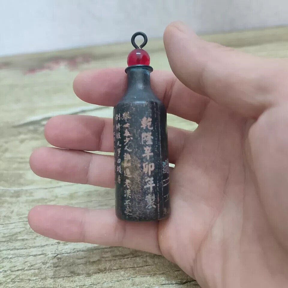 Китайские антикварные винтажны – обзор и цена Vintage Collectible Bottles