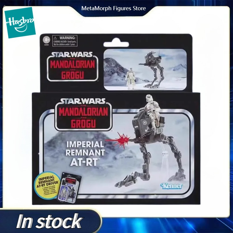 Оригинальная модель игрушечной – обзор и цена Vintage Star Wars Collectible