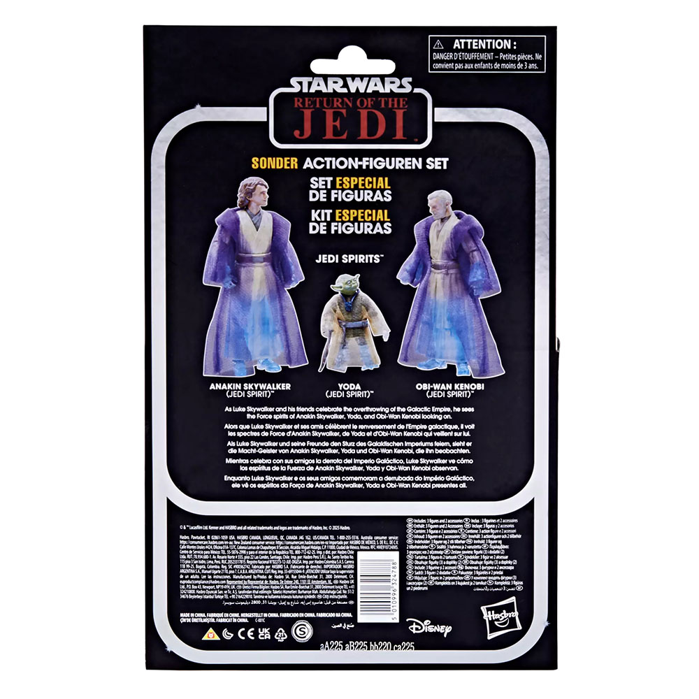 [В наличии] Hasbro STAR WARS T – обзор и цена Vintage Star Wars Collectible