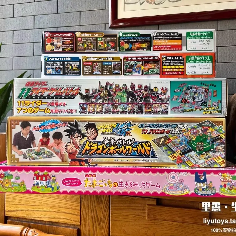 Винтажная японская серия насто – обзор и цена Vintage Collectible Board Games