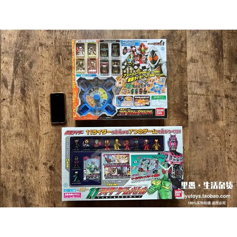 Винтажная японская серия насто – обзор и цена Vintage Collectible Board Games
